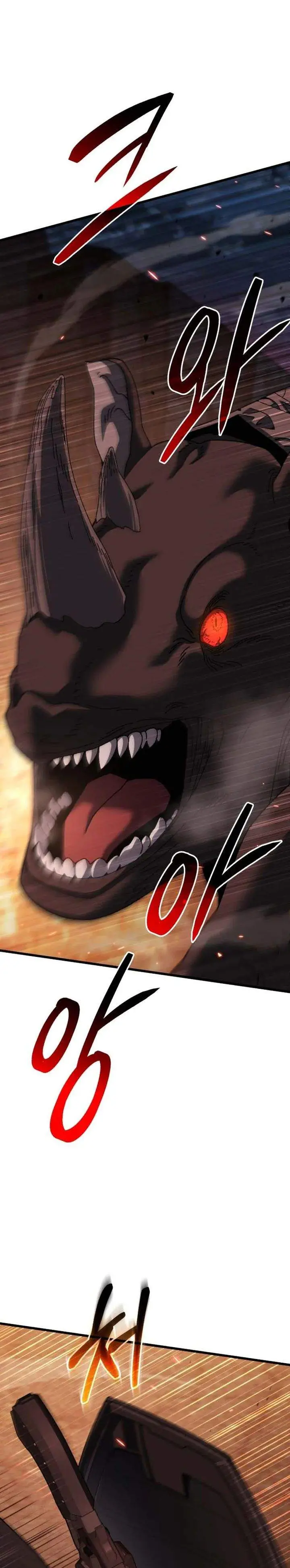 image-komik-i-regressed-but-the-world-didnt-end-chapter-58-4/47