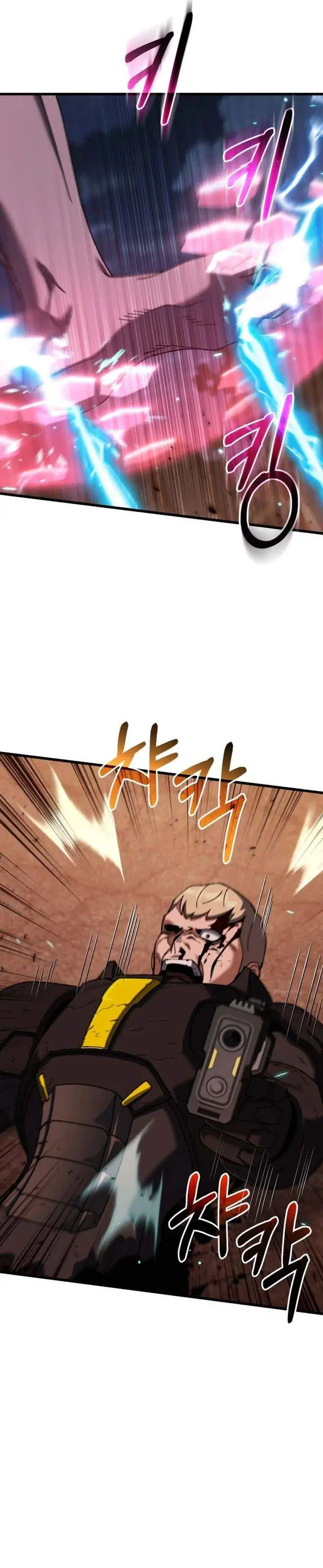 image-komik-i-regressed-but-the-world-didnt-end-chapter-58-23/47
