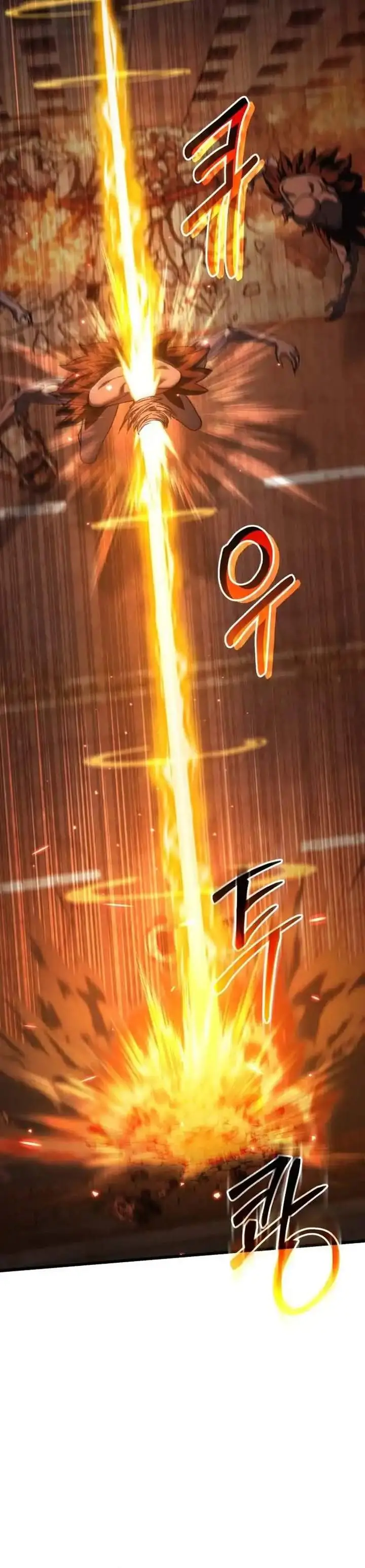 image-komik-i-regressed-but-the-world-didnt-end-chapter-59-45/55