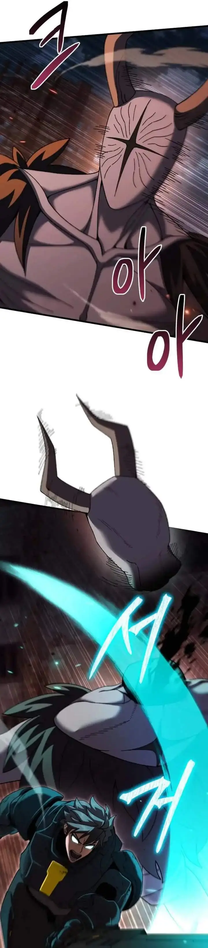image-komik-i-regressed-but-the-world-didnt-end-chapter-59-46/55