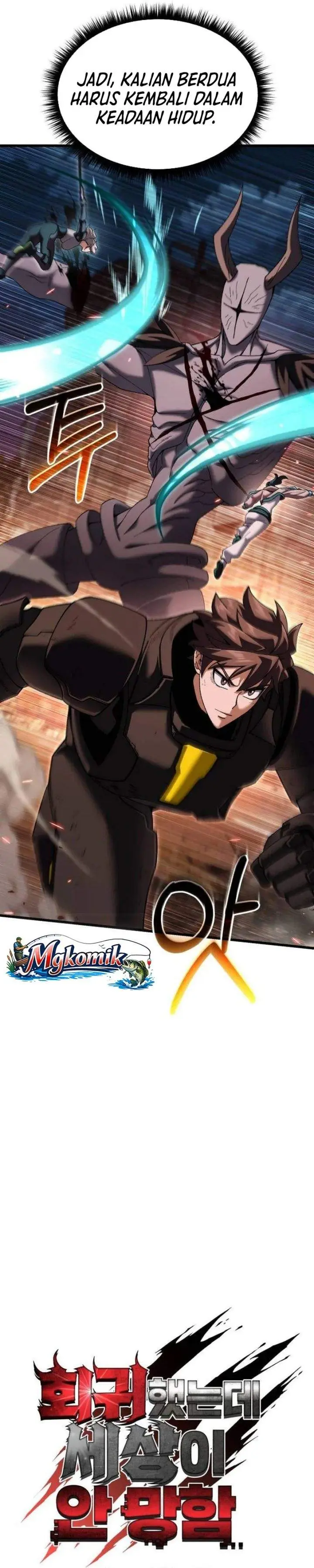 image-komik-i-regressed-but-the-world-didnt-end-chapter-60-34/56