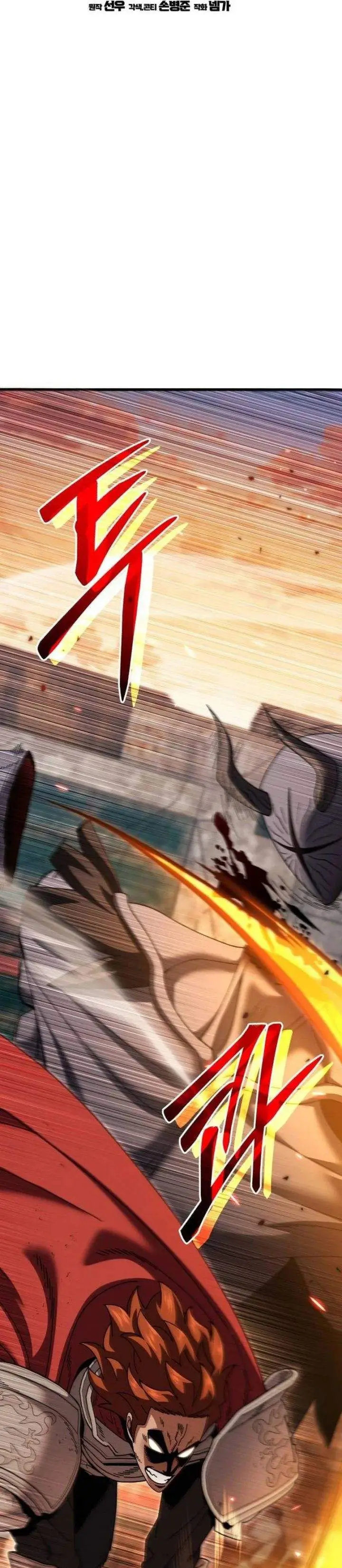image-komik-i-regressed-but-the-world-didnt-end-chapter-60-35/56