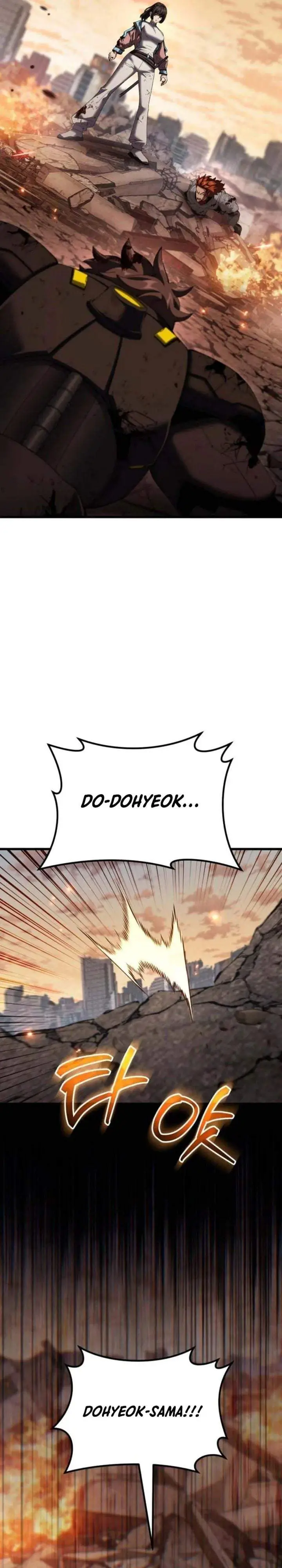 image-komik-i-regressed-but-the-world-didnt-end-chapter-63-5/62