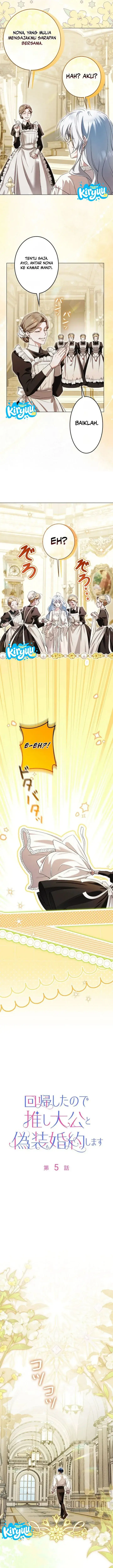 image-komik-i-regressed-so-im-entering-a-fake-engagement-with-my-favorite-grand-duke-chapter-5-2/19