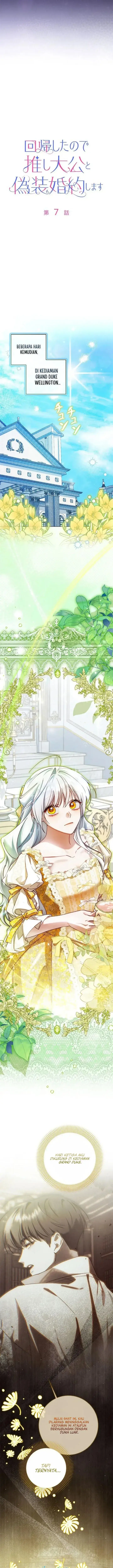 image-komik-i-regressed-so-im-entering-a-fake-engagement-with-my-favorite-grand-duke-chapter-7-6/22