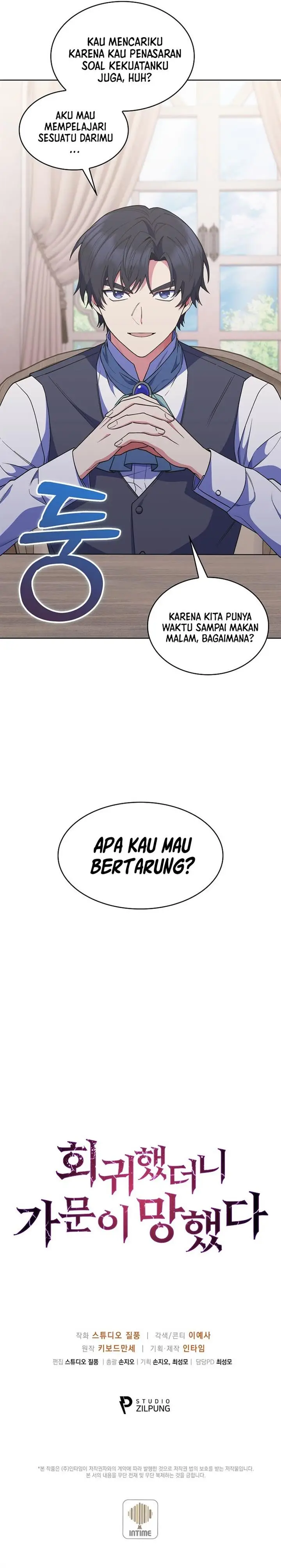image-komik-i-regressed-to-my-ruined-family-chapter-21-19/20