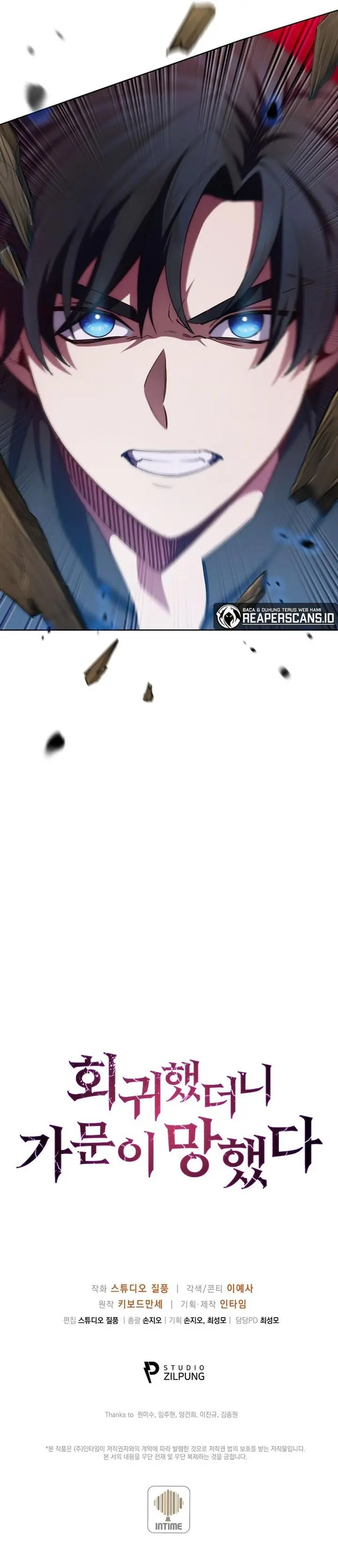 image-komik-i-regressed-to-my-ruined-family-chapter-3-15/16
