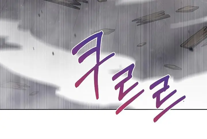 image-komik-i-regressed-to-my-ruined-family-chapter-32-1/16