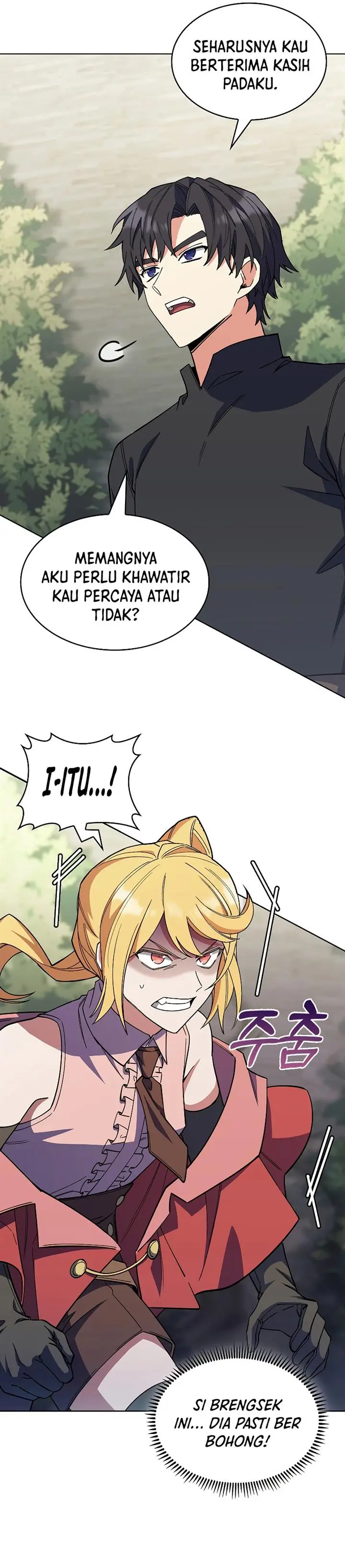 image-komik-i-regressed-to-my-ruined-family-chapter-36-24/48
