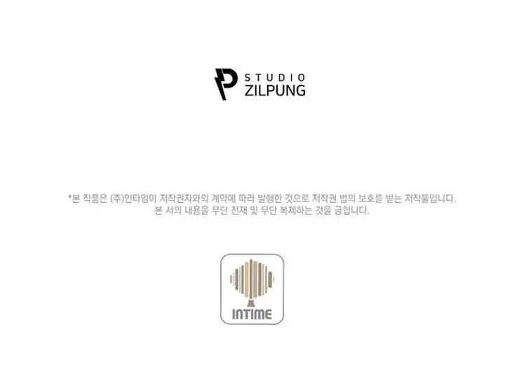 image-komik-i-regressed-to-my-ruined-family-chapter-42-18/19