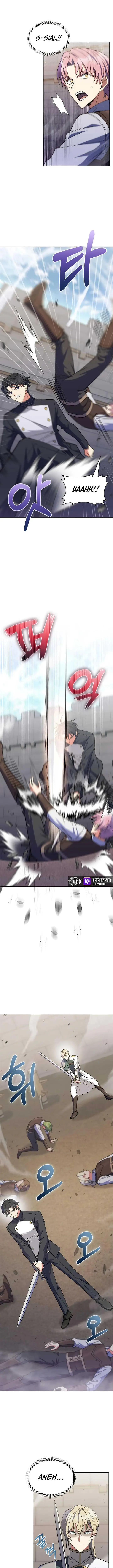 image-komik-i-regressed-to-my-ruined-family-chapter-47-16/21