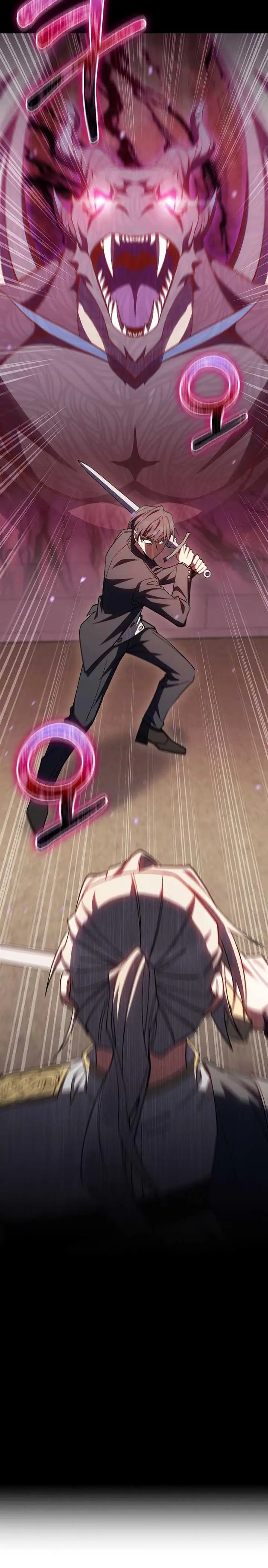 image-komik-i-regressed-to-my-ruined-family-chapter-47-19/21