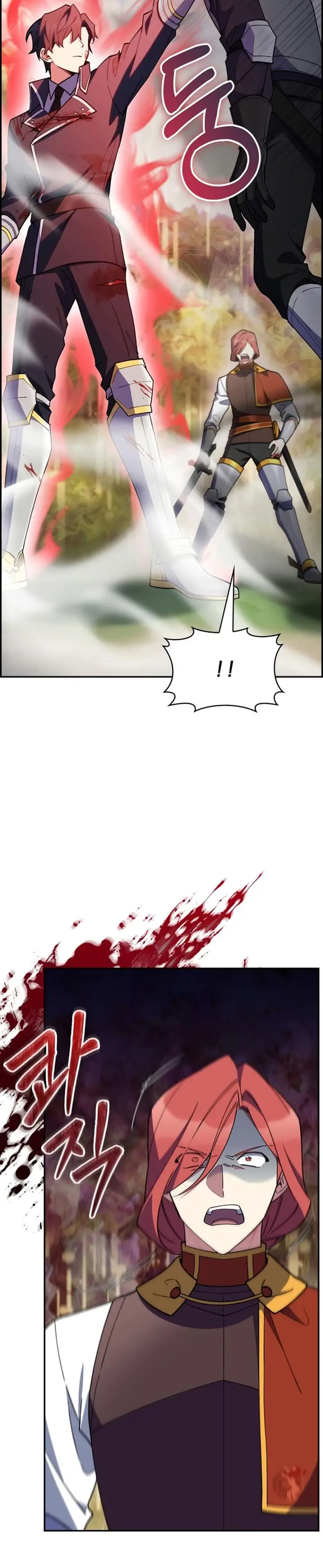 image-komik-i-regressed-to-my-ruined-family-chapter-52-19/21