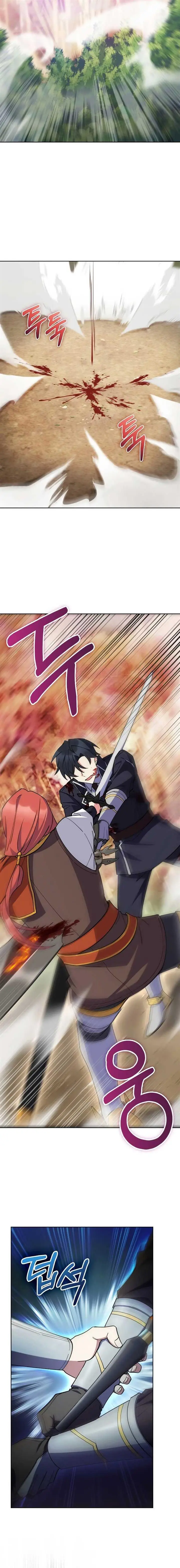 image-komik-i-regressed-to-my-ruined-family-chapter-53-10/23