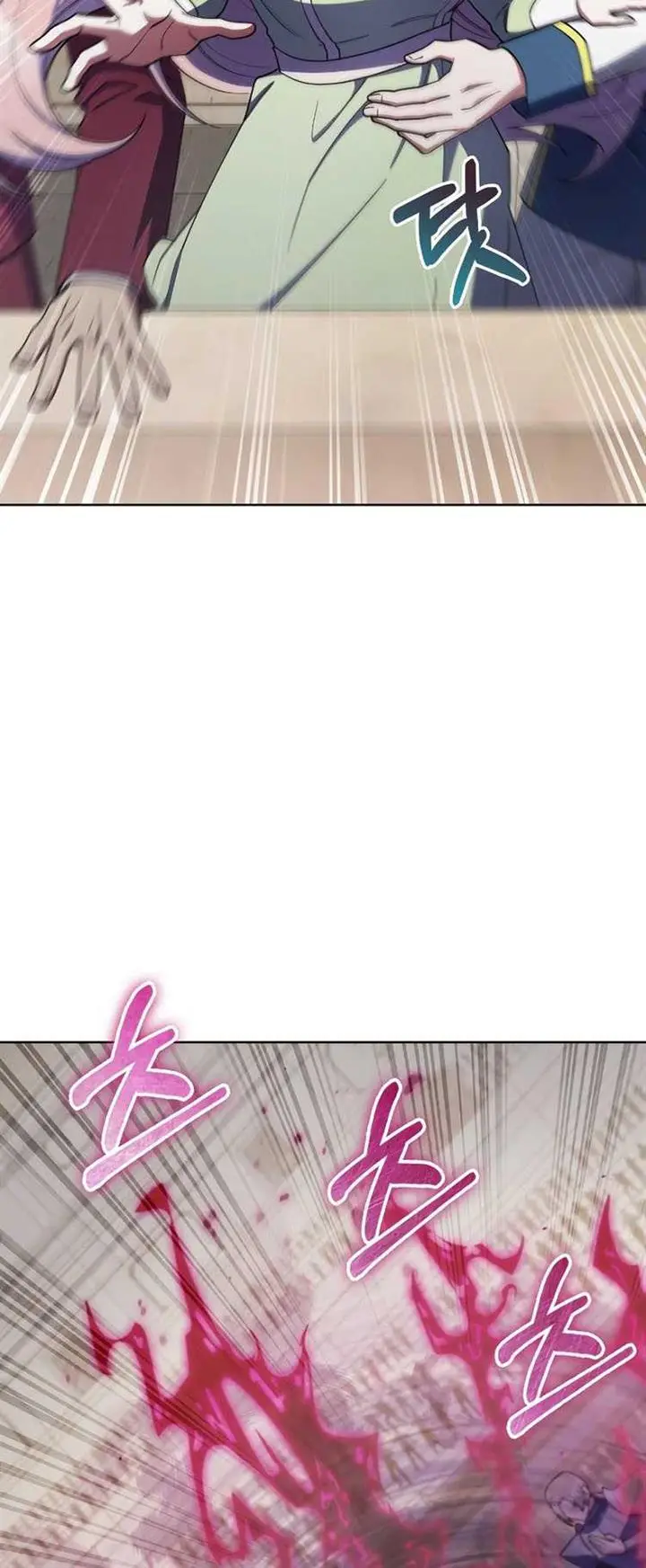 image-komik-i-regressed-to-my-ruined-family-chapter-58-21/24