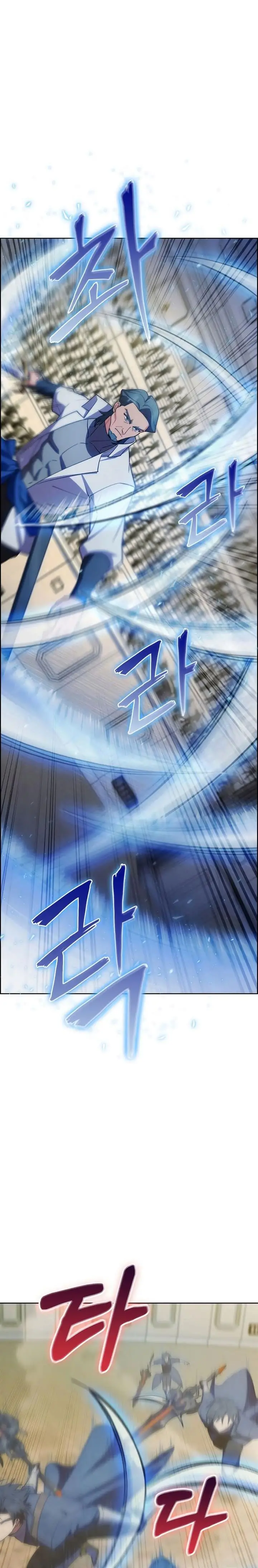 image-komik-i-regressed-to-my-ruined-family-chapter-59-18/23