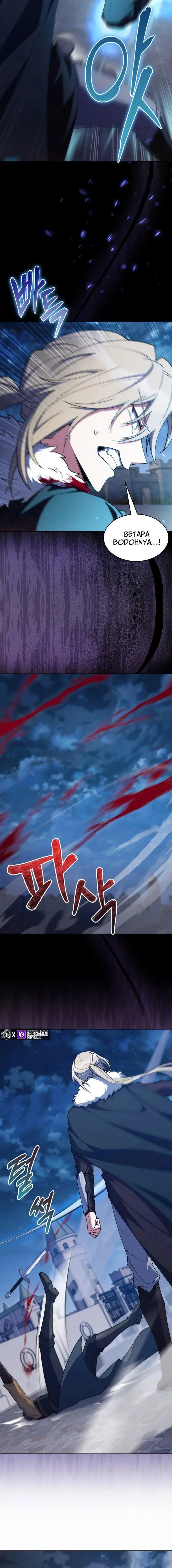 image-komik-i-regressed-to-my-ruined-family-chapter-61-19/24