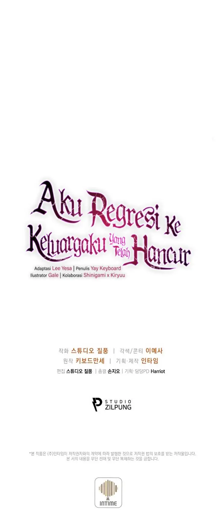 image-komik-i-regressed-to-my-ruined-family-chapter-64-20/21