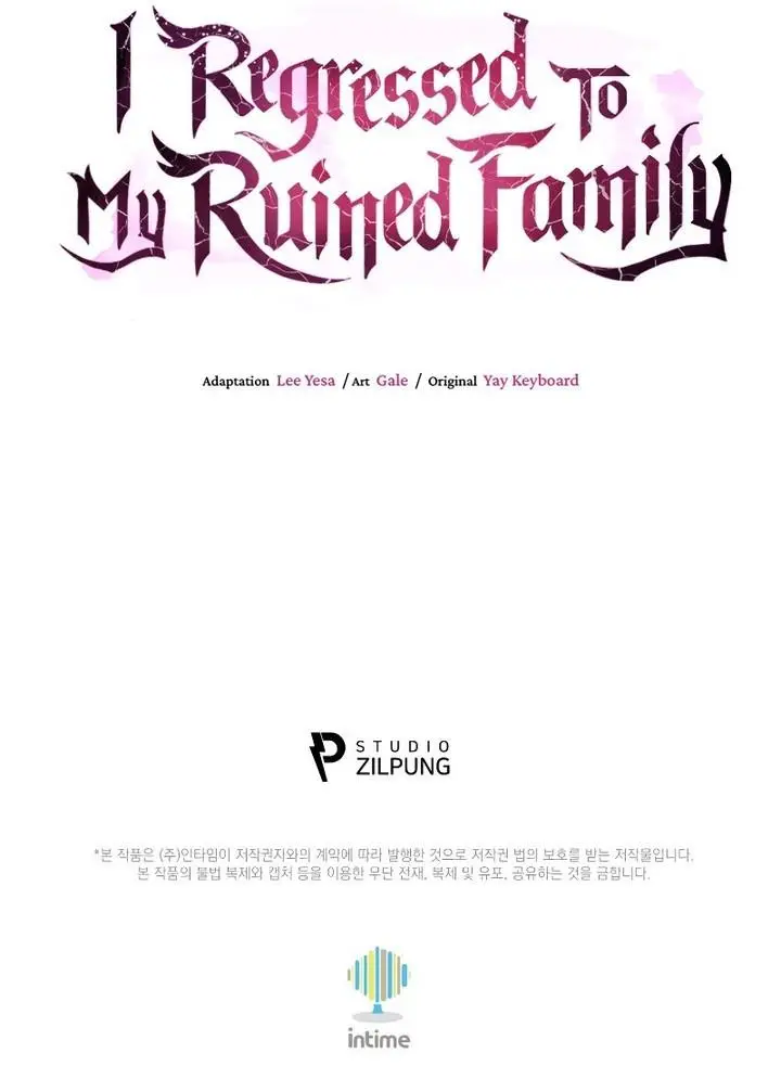 image-komik-i-regressed-to-my-ruined-family-chapter-88-21/22