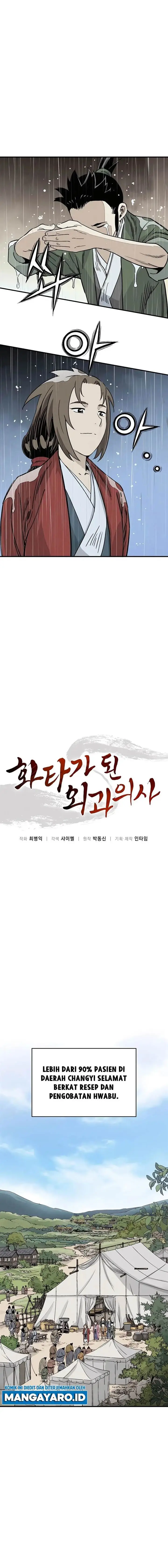 image-komik-i-reincarnated-as-a-legendary-surgeon-chapter-100-4/15