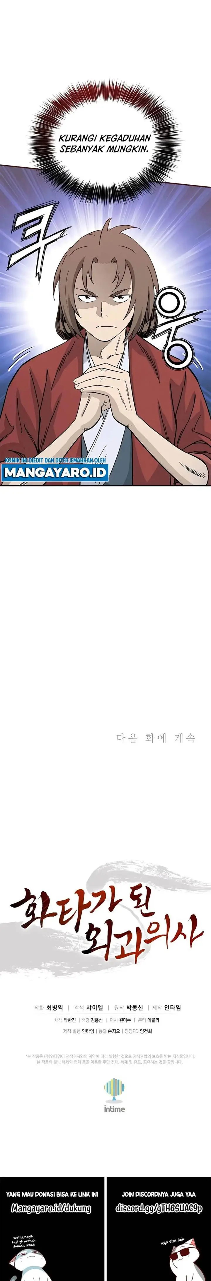 image-komik-i-reincarnated-as-a-legendary-surgeon-chapter-100-14/15