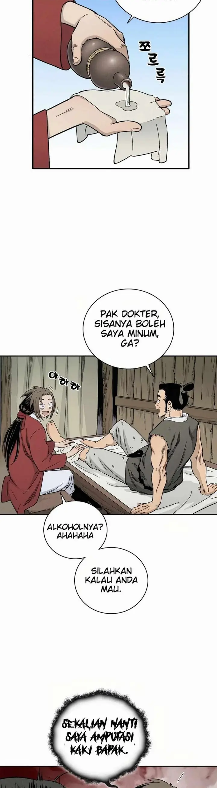 image-komik-i-reincarnated-as-a-legendary-surgeon-chapter-101-9/12