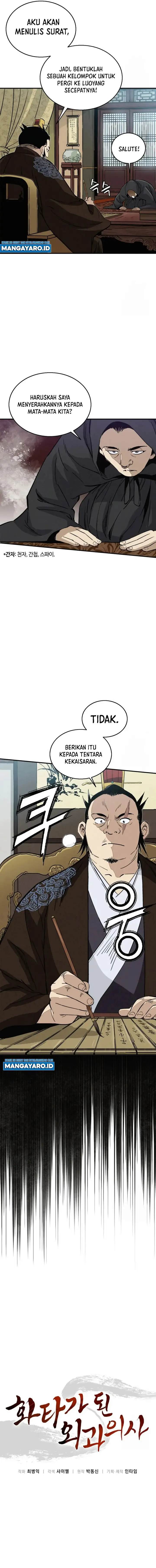 image-komik-i-reincarnated-as-a-legendary-surgeon-chapter-104-4/16