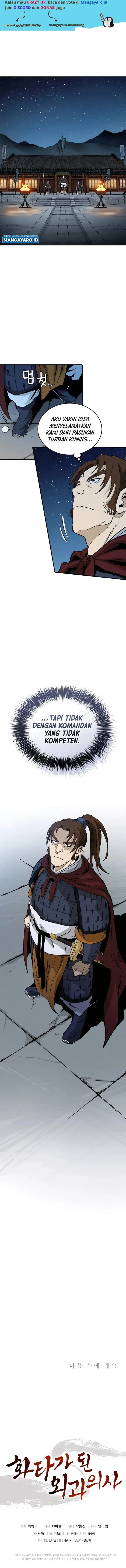 image-komik-i-reincarnated-as-a-legendary-surgeon-chapter-105-13/15