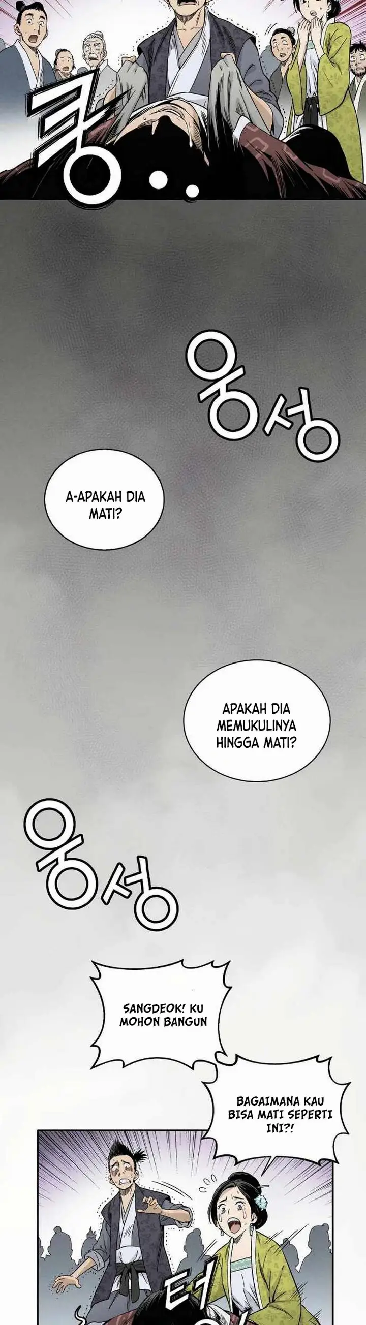 image-komik-i-reincarnated-as-a-legendary-surgeon-chapter-11.1-6/23