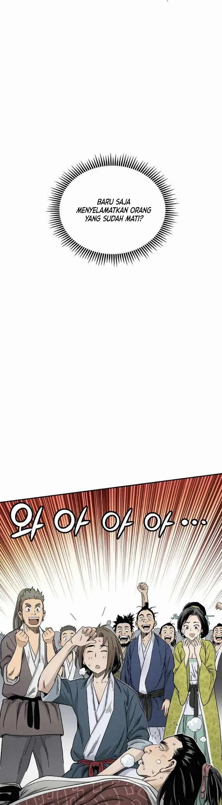 image-komik-i-reincarnated-as-a-legendary-surgeon-chapter-11.1-18/23