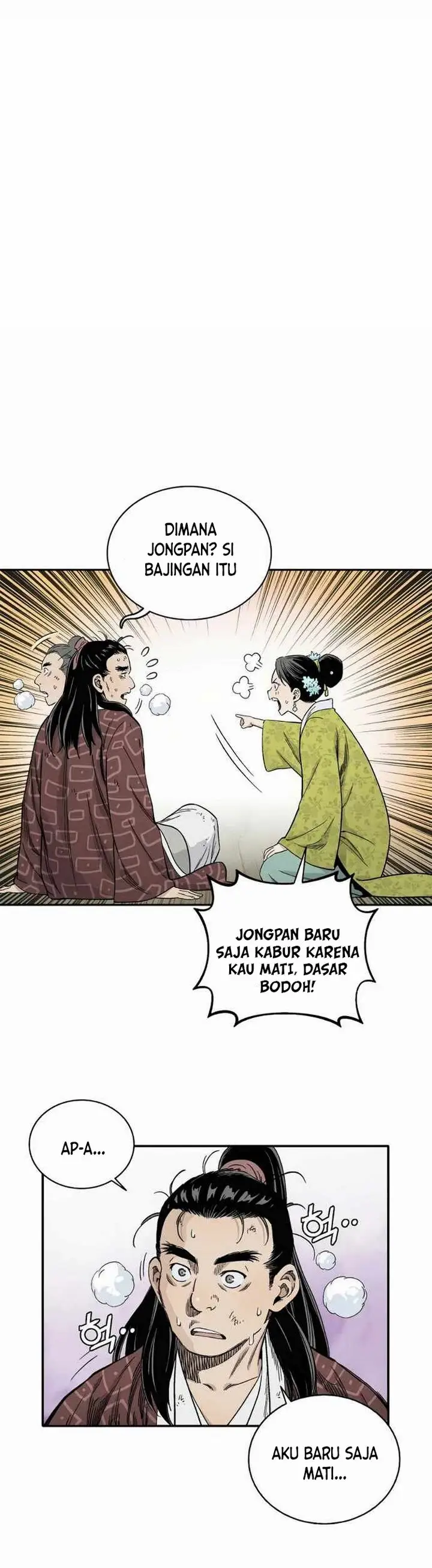 image-komik-i-reincarnated-as-a-legendary-surgeon-chapter-11.2-2/22
