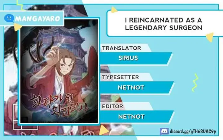 image-komik-i-reincarnated-as-a-legendary-surgeon-chapter-113-0/13