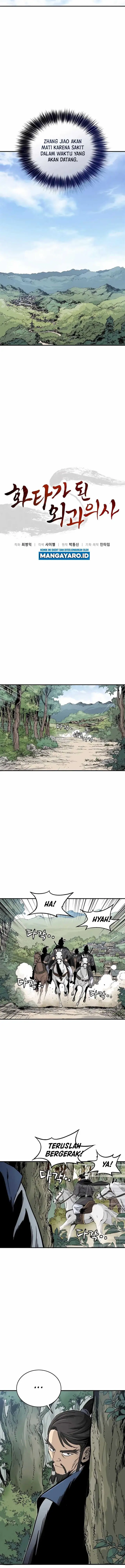 image-komik-i-reincarnated-as-a-legendary-surgeon-chapter-113-4/13