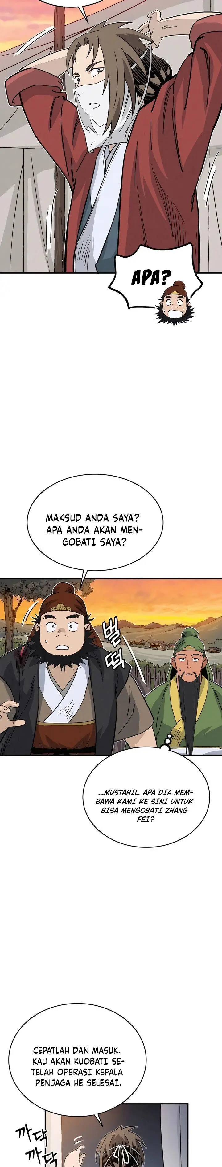 image-komik-i-reincarnated-as-a-legendary-surgeon-chapter-118-6/34