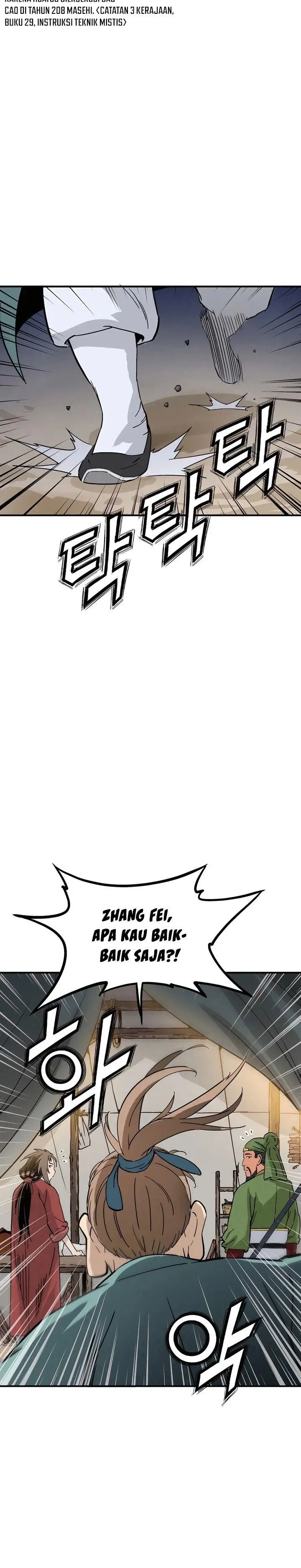 image-komik-i-reincarnated-as-a-legendary-surgeon-chapter-118-19/34