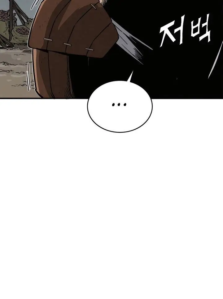 image-komik-i-reincarnated-as-a-legendary-surgeon-chapter-118-30/34