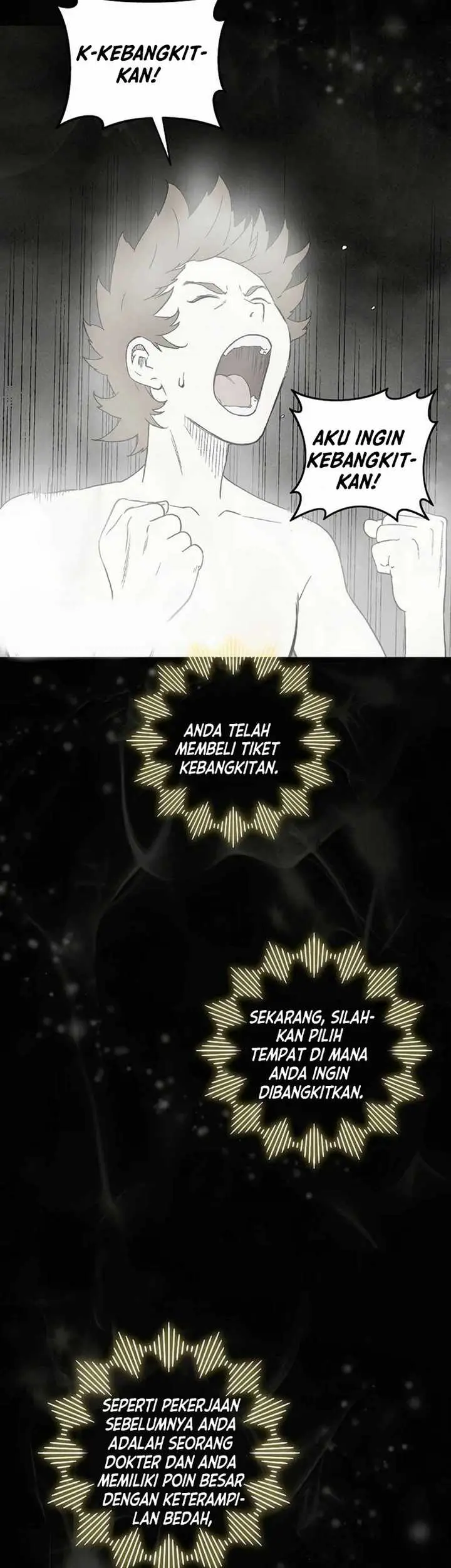 image-komik-i-reincarnated-as-a-legendary-surgeon-chapter-1.2-10/26