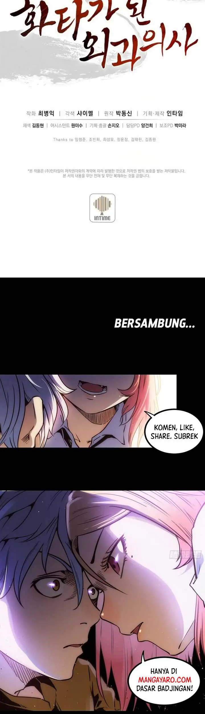 image-komik-i-reincarnated-as-a-legendary-surgeon-chapter-1.2-24/26