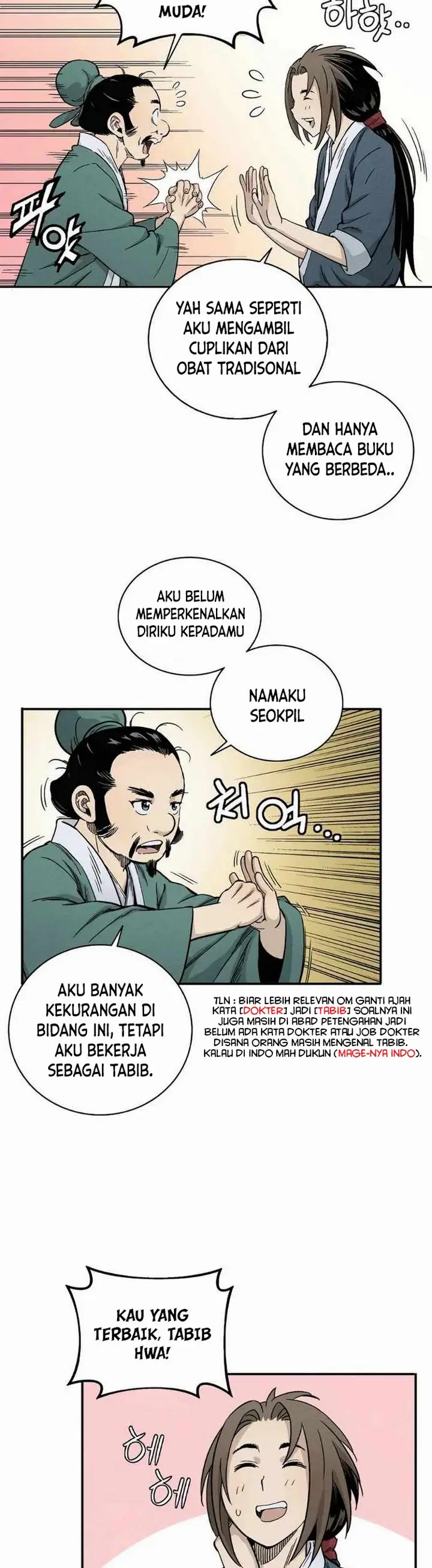 image-komik-i-reincarnated-as-a-legendary-surgeon-chapter-121-3/35