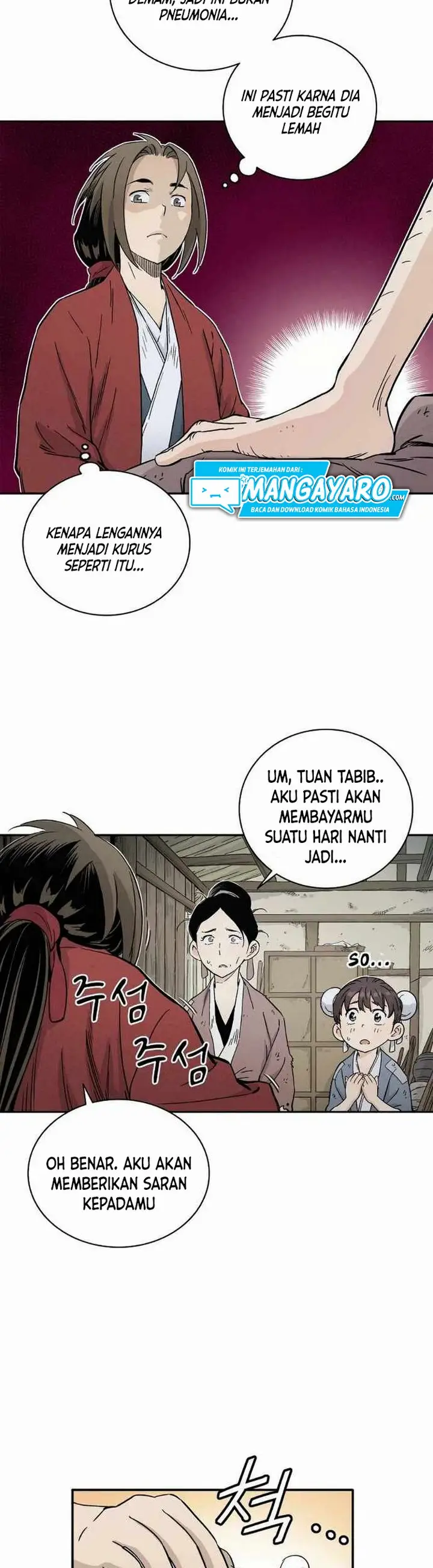 image-komik-i-reincarnated-as-a-legendary-surgeon-chapter-12.2-14/22