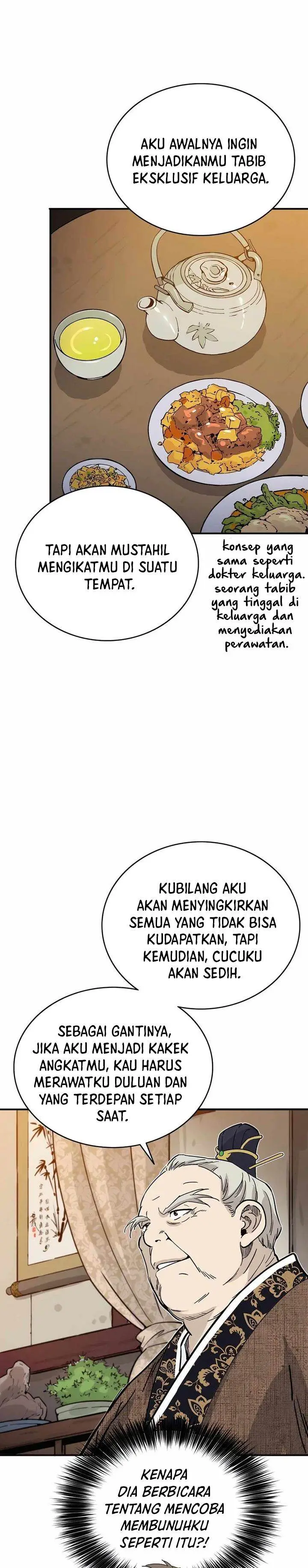 image-komik-i-reincarnated-as-a-legendary-surgeon-chapter-122-22/28