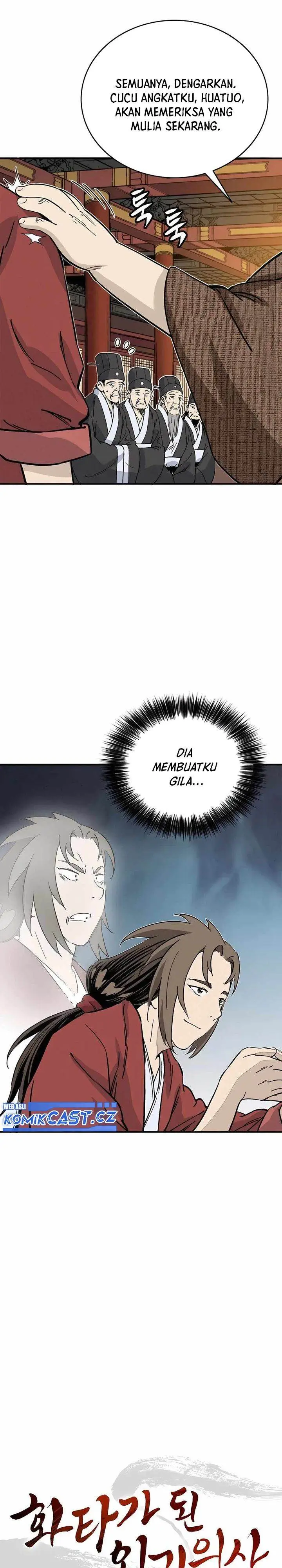 image-komik-i-reincarnated-as-a-legendary-surgeon-chapter-123-8/28