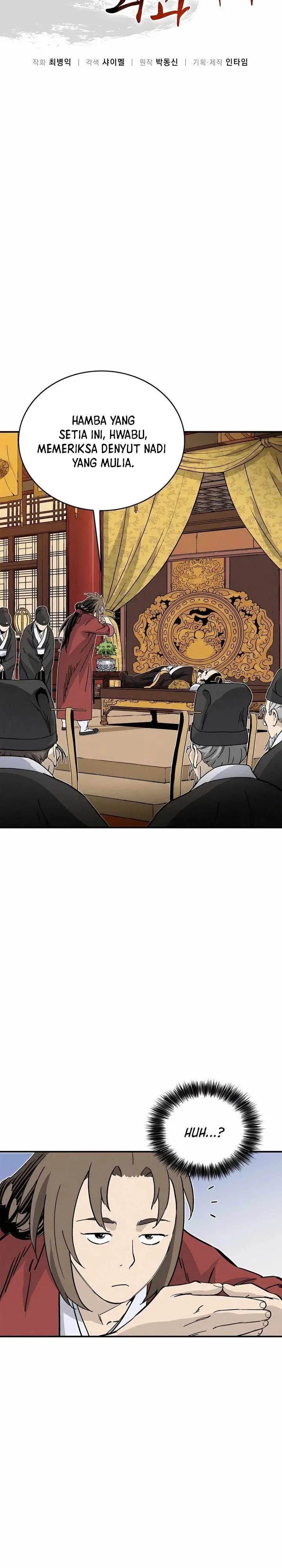 image-komik-i-reincarnated-as-a-legendary-surgeon-chapter-123-9/28