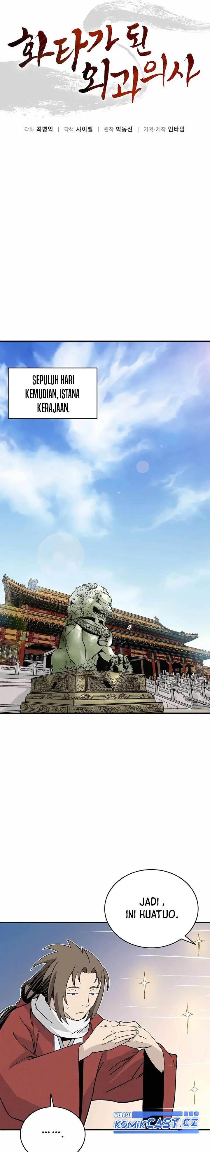 image-komik-i-reincarnated-as-a-legendary-surgeon-chapter-124-8/28