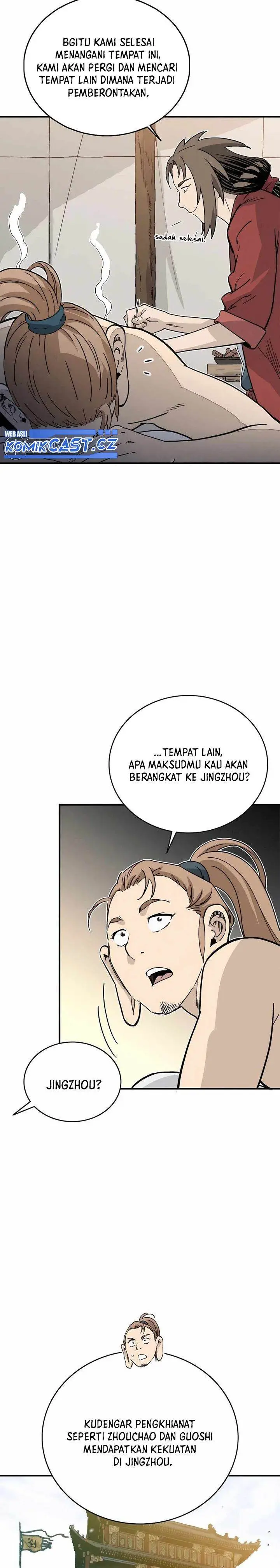 image-komik-i-reincarnated-as-a-legendary-surgeon-chapter-125-1/24