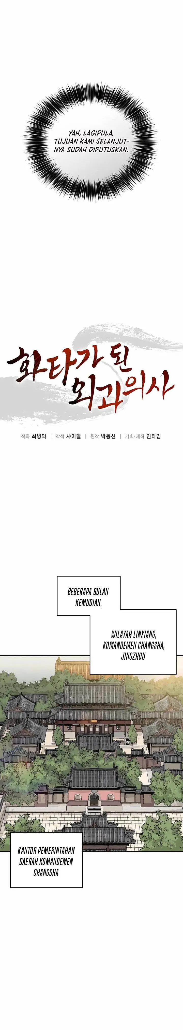 image-komik-i-reincarnated-as-a-legendary-surgeon-chapter-125-4/24