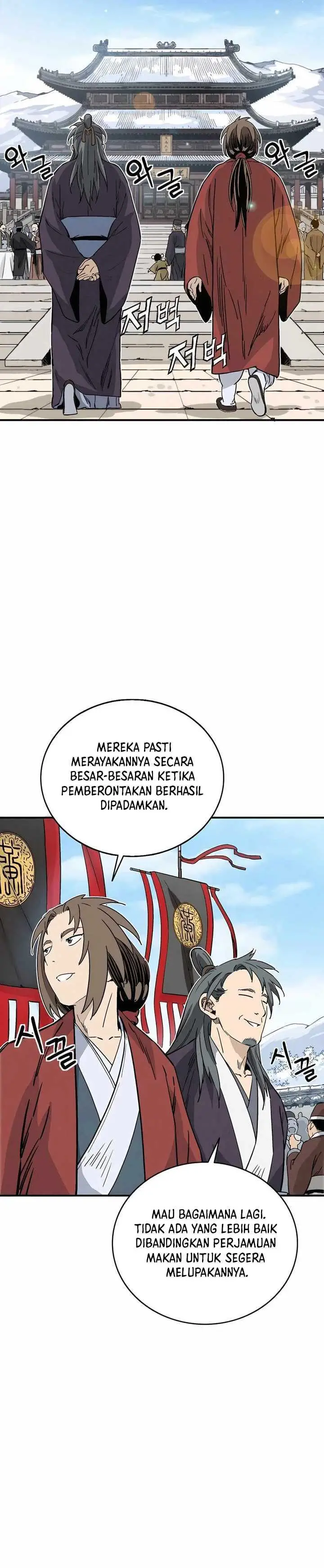 image-komik-i-reincarnated-as-a-legendary-surgeon-chapter-127-7/26