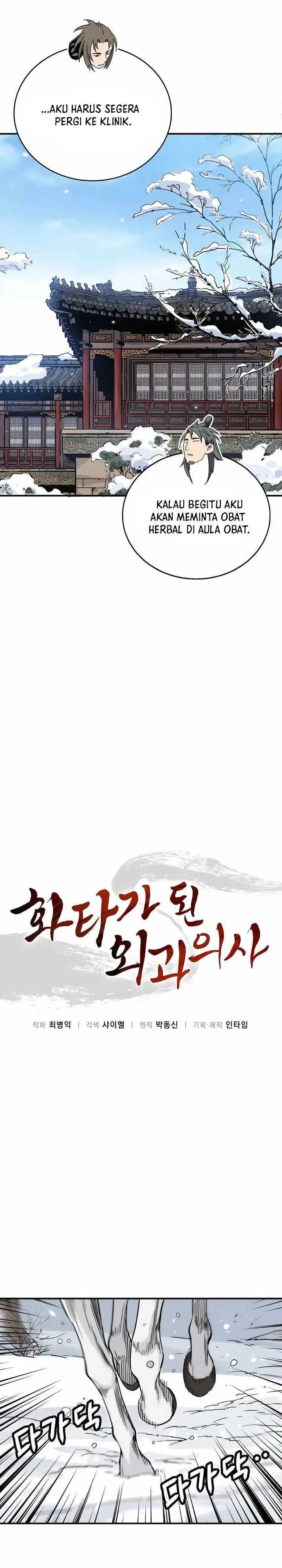 image-komik-i-reincarnated-as-a-legendary-surgeon-chapter-128-7/29