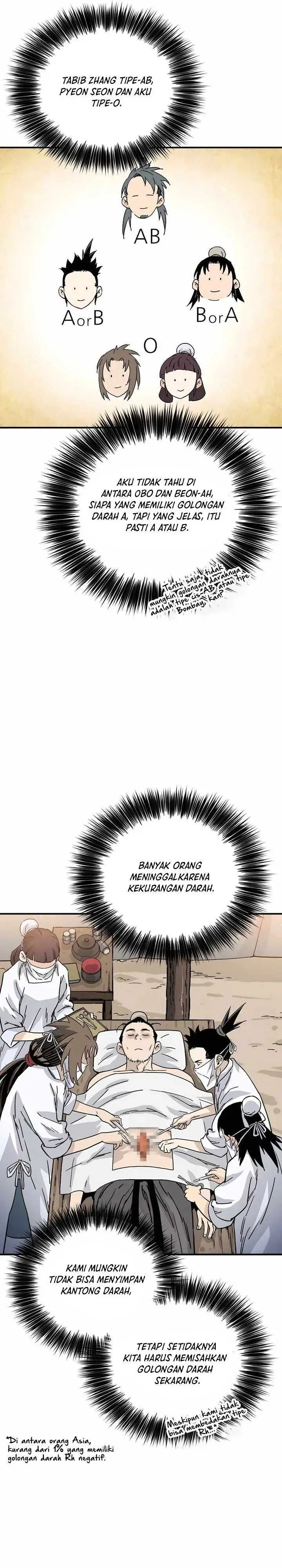 image-komik-i-reincarnated-as-a-legendary-surgeon-chapter-128-19/29
