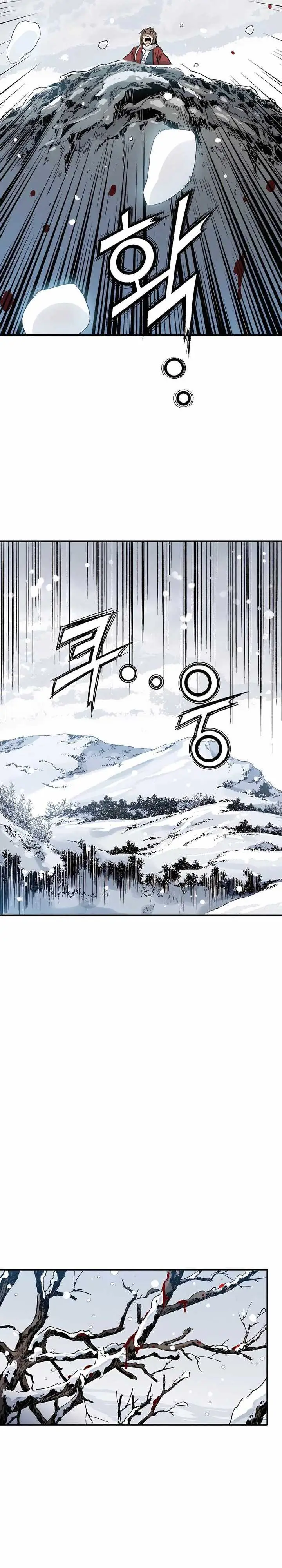 image-komik-i-reincarnated-as-a-legendary-surgeon-chapter-129-3/27